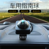 Два -в одном автомобильном компасе Точное руководство по направлению шарика мяч Китайский внутренний орнамент автомобильный термометр