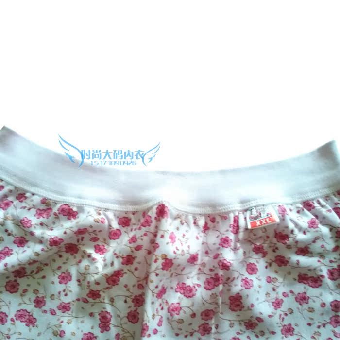 Pantalon collant Moyen-âge simple en coton - Ref 762734 Image 12