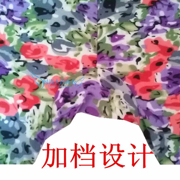 Pantalon collant Moyen-âge en coton - Ref 764436 Image 8