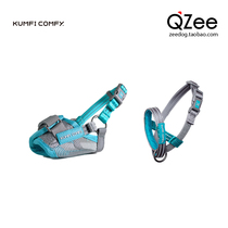QZee UK KUMFI COMFY kufeikang fly reflective mouth cover anti-bite cover mask collar traction rope chest back