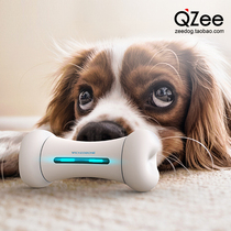 QZee wicked Pet Smart toys resistant to biting molars leaking food balls cats and dogs universal anti-demolition home puzzle pet