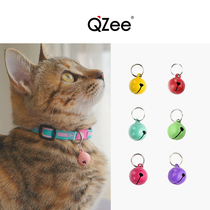 QZee pet soft sound bell kitty kitty dog item ring chest back accessories zeedog ear-in-ear Hidream recovered