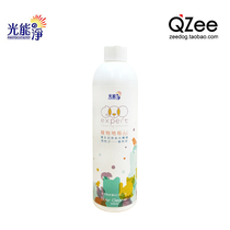 QZee light clean pet floor disinfectant deodorant deodorant cat dog urine stain cage Clean Deodorant deodorant