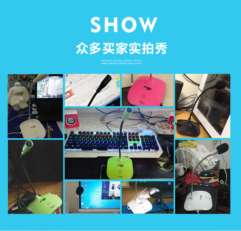 micro shure có dây Invons bữa tiệc thời trang máy tính để bàn micro máy tính xách tay karaoke karaoke YY thoại chat chuyên dụng micrô mic hát bluetooth
