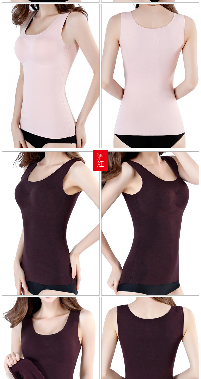 DR0851 vest summary_19.jpg