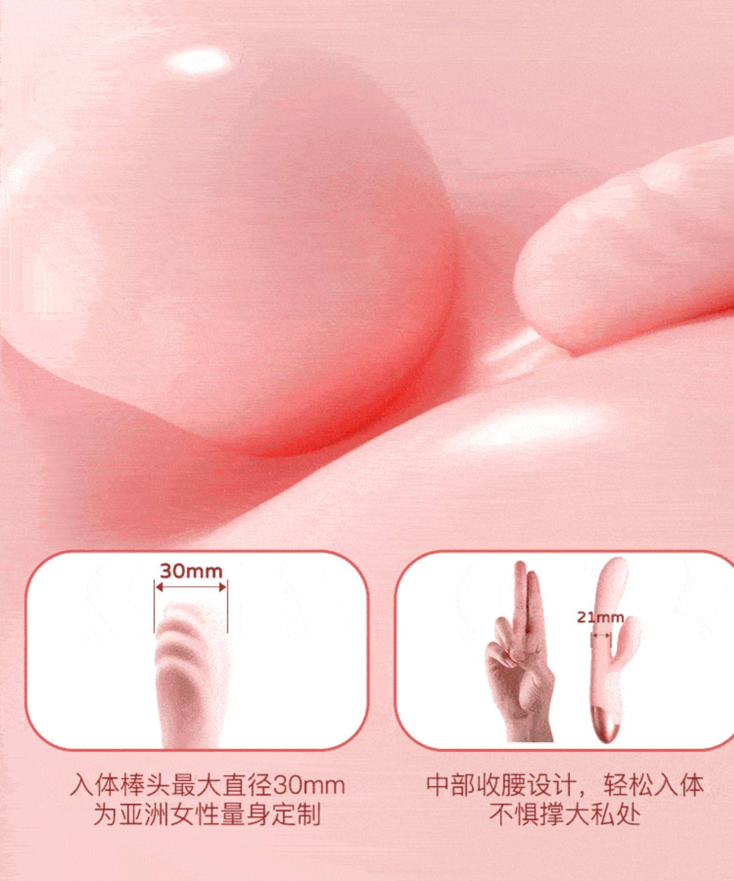 【中国直邮】 第六感 震动棒女性专用自慰器成人玩具情趣女用品阴蒂g点高潮神器 1个装