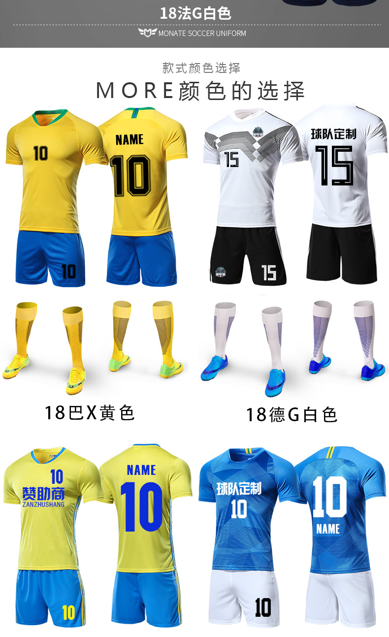 2018 Pháp đội jerseys nam giới và phụ nữ Argentina world Messi Cup trẻ em t-shirt Croatia quần áo bóng đá phù hợp với quần áo bóng đá dep