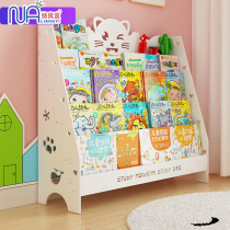  Childrens bookshelf Picture book stand Cartoon baby bookshelf floor-to-ceiling simple shelf Kindergarten bookcase primary school student home