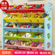 Toy Shelf Storage Rack Large Capacity Kindergarten Baby Classified Finishing Rack Multilayer Home Children containing cabinet