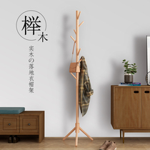 Clothes hanger floor bedroom solid wood hanging clothes hanger Easy shelf door clothes hat rack Home vertical clothes hanger hanging bag rack