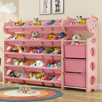 Baby Containing Rack Kindergarten Toy Containing Cabinet Large Capacity Drawer Containing box Childrens rack containing shelf