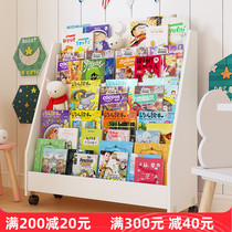 Mobile Children Bookshelves Landing Belt Wheel Book Newspaper Shelf Baby Bookcase Plotter Toddler Toddler Toddler Toddler Toddler Toddler
