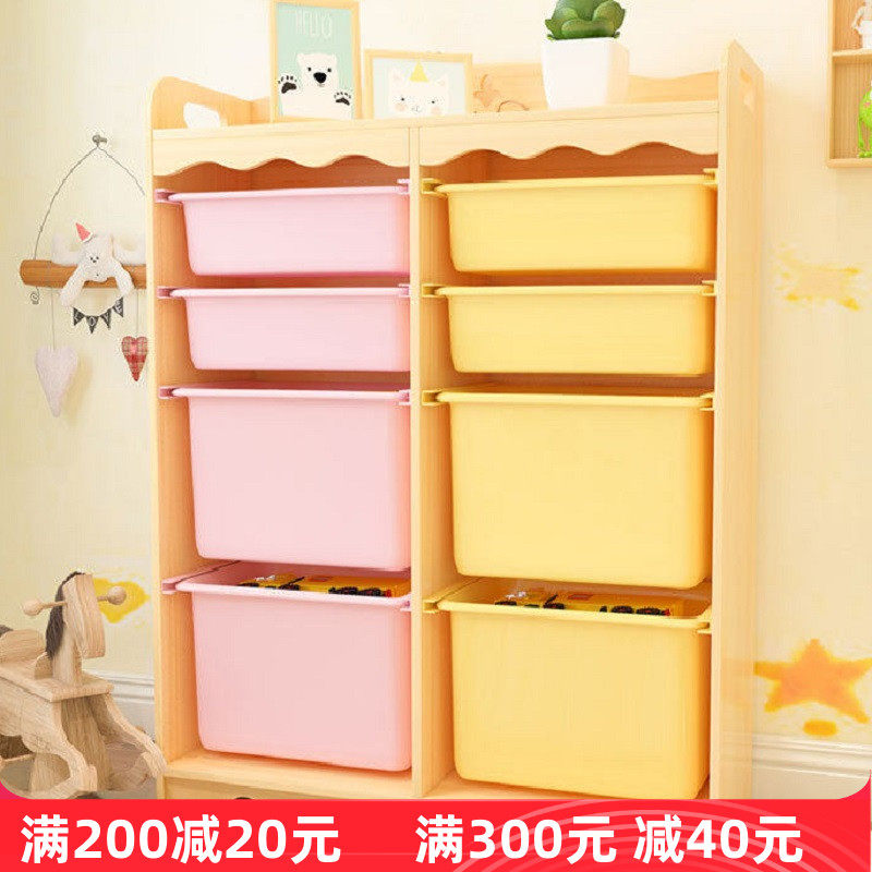 Solid wood Children's Bookshelf Ins bookcase Home Floor Painting Book Kindergarten Baby Shelf Toy Holding Layer Shelf