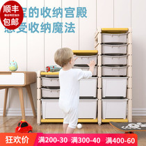 Toy Containing Cabinet Large Capacity Baby Toy Containing Cabinet Living-room Storage Box Shelving Shelf Children Finishing Racks
