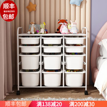 Toy Containing Rack Mobile Containing Box Finishing Cabinet Storage Box Large Capacity Multilayer Home Shelve Childrens Bookshelf
