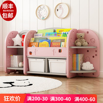 Childrens bookshelves Toys containing shelves Baby painted frames Floor Small Finishing Racks Toddlers Toys Containing Cabinet Gods