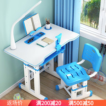 Children study table and chairs suit Elementary school children writing table lifting minimalist desks Home desk Chair Composition Boys