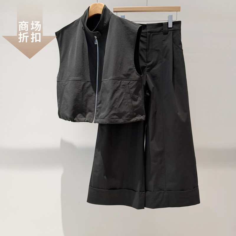 Same Style as in the Mall, Dijia 2026 Spring/Summer New Stand-Up Collar Zip-Up Cardigan Sleeveless Vest Casual Versatile Top Jacket