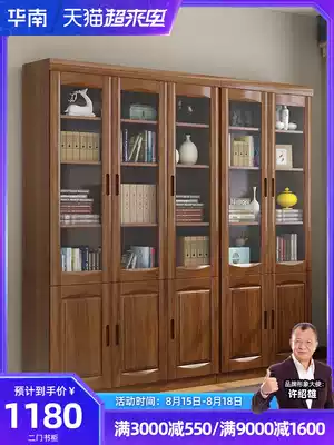 South China furniture free combination Solid wood bookcase with door 23 door assembly bookcase Study bookshelf cabinet storage cabinet
