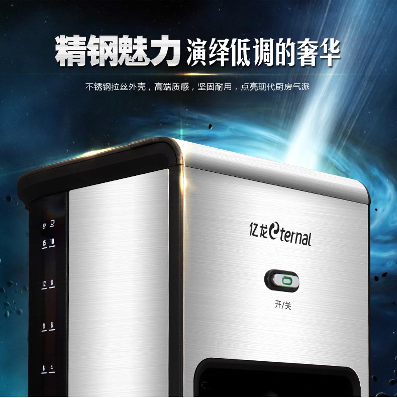 máy xay cà phê mini 600n Yilong Eternal EL-633 máy pha cà phê nhỏ giọt tự động của Mỹ Máy pha cà phê thương mại 1.5L - Máy pha cà phê máy xay cafe