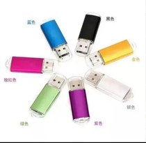 Kingview software encryption lock development plus running unlimited points 6 6 7 5 are supported