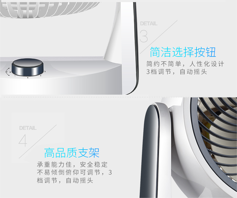 quạt treo tường senko tr1628 Quạt điện Aucma lưu thông không khí quạt tua bin bảng quạt trang chủ quạt đối lưu quạt câm máy tính để bàn - Quạt điện quạt điện giá 100k