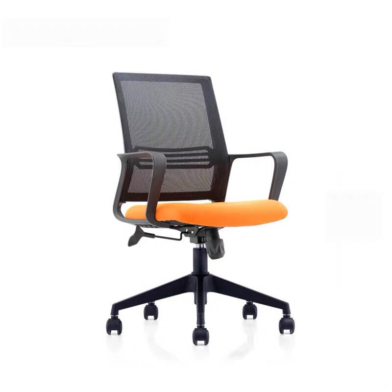 Fuhu boss chair supervisor chair computer chair simple office chair company office ergonomic chair home