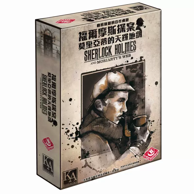 Подлинная Holmes Discovery Moria Titian Luo Di.com Детектив push взрослый повседневная настольная карточная игра