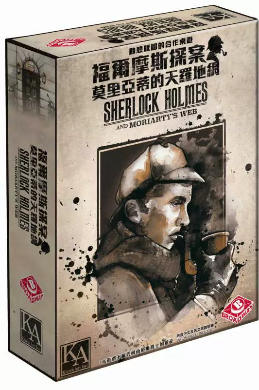 Подлинная Holmes Discovery Moria Titian Luo Di.com Детектив push взрослый повседневная настольная карточная игра