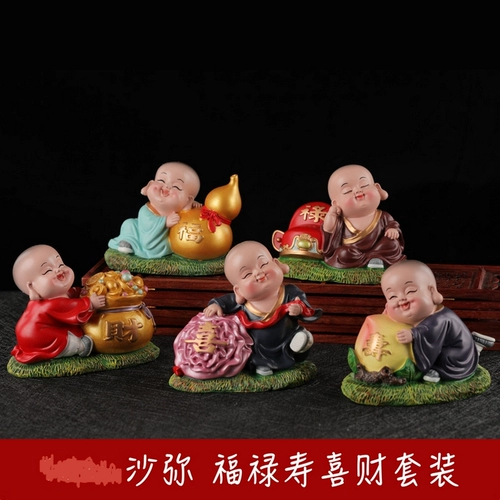 妙工坊 Новый китайский стиль маленький новичок офисные стойки