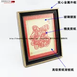 Китайские поделки из бумаги ручной работы, аксессуар, китайский стиль, подарок на день рождения