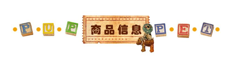 Cửa hàng bách hóa tôn sùng | Trout-san họa sĩ minh họa độc lập gốc dầu cọ retro chạm vào vỏ in điện thoại - Thiết bị sân khấu đèn nháy