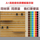 Гитара, музыкальные инструменты, мобильный телефон с аксессуарами, универсальный аксессуар, декор, подвесная доска, стенд