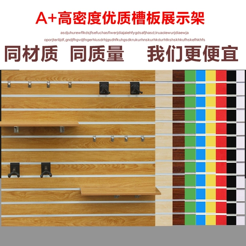 Гитара, музыкальные инструменты, мобильный телефон с аксессуарами, универсальный аксессуар, декор, подвесная доска, стенд