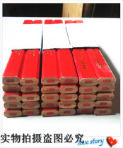 Red Core Woodworking Pencil Flat Red Coarse Core Scribe Pencil Woodwork Special Coarse Core Flat Red Core Woodworking Pencil 100