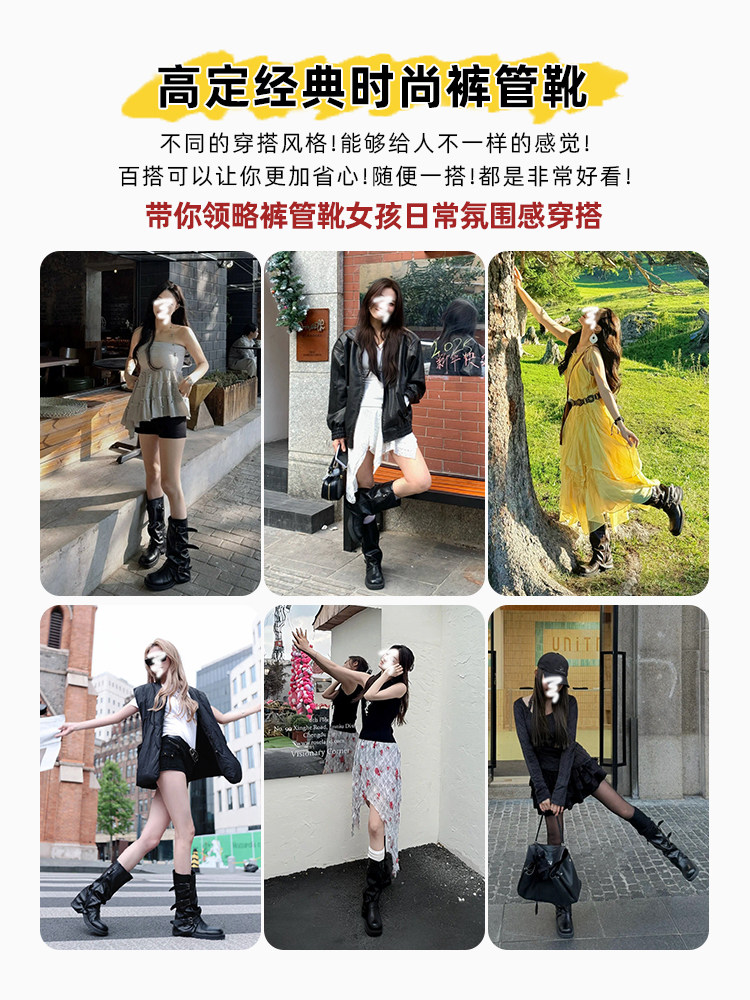 Genuine Leather~ Jiaoyu Leather Buckle Black Mid-Calf Pants Boots Women's Slouch Boots Long Boots Riding Boots Western Cowboy Boots