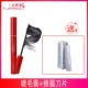 Áo dài tay nữ Mascara không thấm nước, chống mồ hôi, chống bám bẩn, lâu trôi, lâu dài, mới bắt đầu, đỏ - Kem Mascara / Revitalash chuốt mascara maybelline