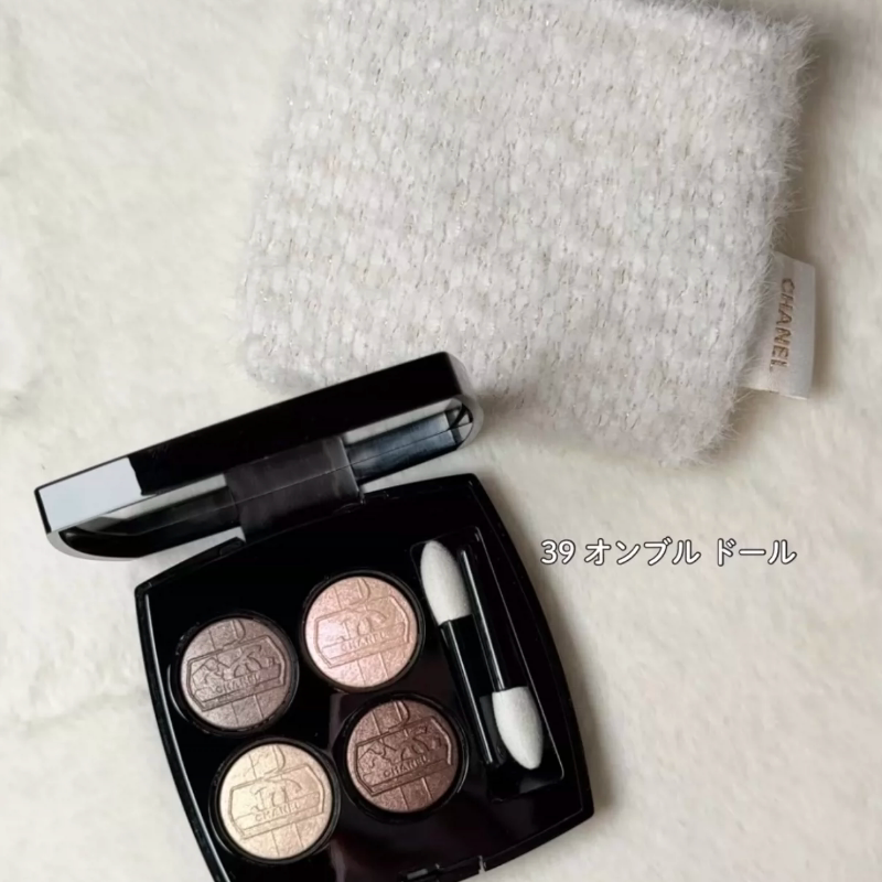  Free Shipping｜Chanel 2026 Christmas Limited Edition Series Eyeshadow 39