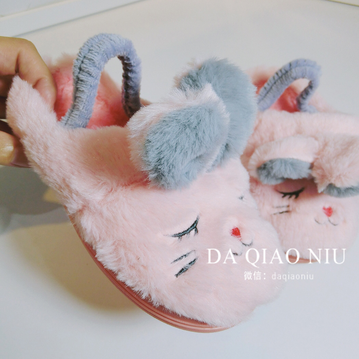 Chaussons enfants en autre - Ref 1011984 Image 15