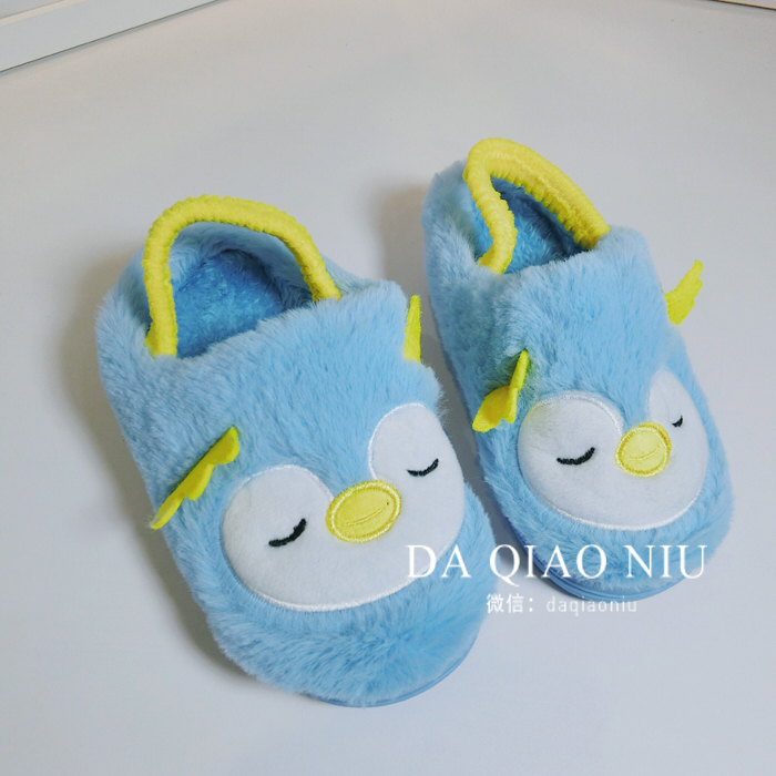 Chaussons enfants en autre - Ref 1011984 Image 11