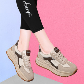 Retro Thick-Soled Agande Training Shoes for Women, 2026 Autumn and Winter New Versatile Casual Sports Shoes, Soft-Soled Dad Shoes