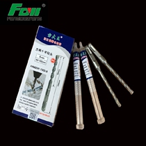 Fangdawang square handle four-pit cross head four-edged alloy electric hammer impact drill drill reinforced concrete planting bar drill