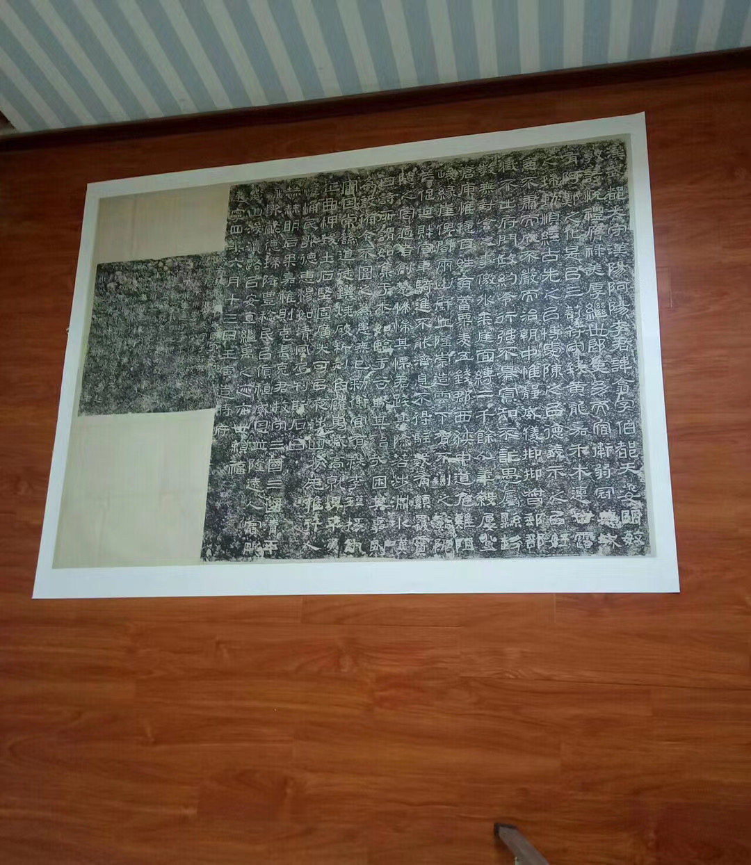 Hanmour Cliff Names West Narrow Praises Original Size High Imitation Reproduction Of Original Size Of The Original Original Size