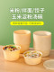 Saizhuo environmentally friendly degradable packaging bowl disposable soup bowl corn starch fast food box round microwaveable packaging box