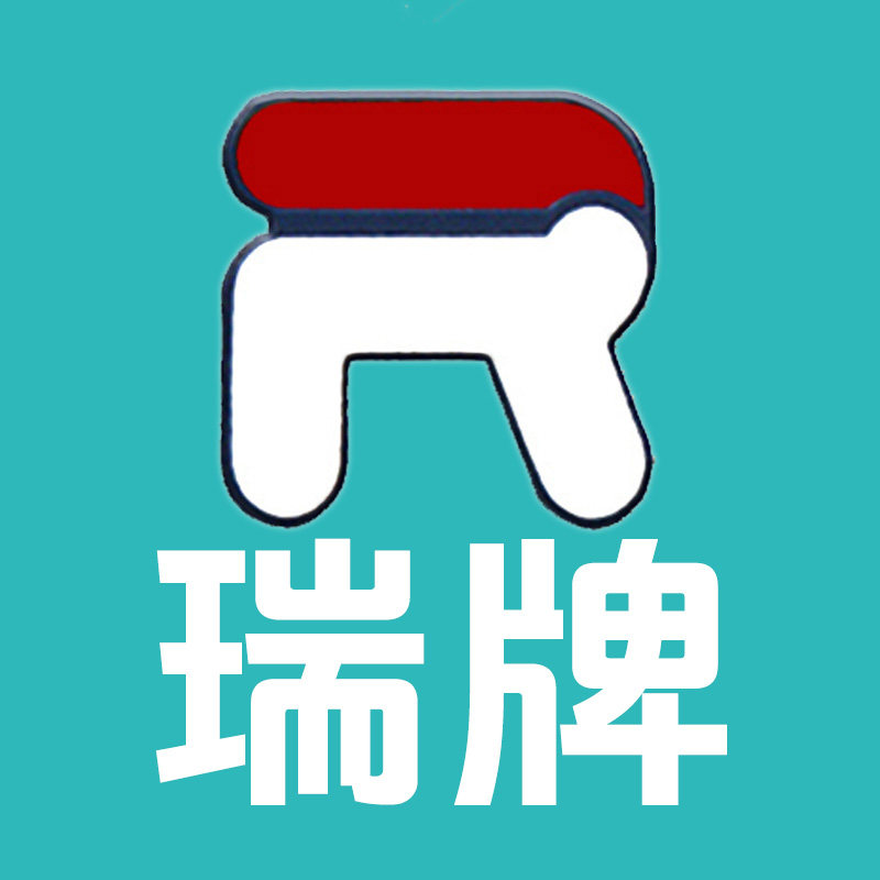 RUIPAI企业店 (10年好店)的LOGO