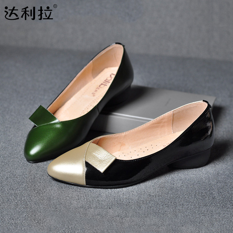 small heel work shoes