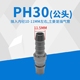 súng phun bọt tuyết khí nén	 Đầu nối nhanh bằng khí nén loại C đầu nam và nữ PP20 / SP30 / SM40 / PM20 / SH30 / PH40 PU chèn nhanh 	máy nén khí dầu và không dầu