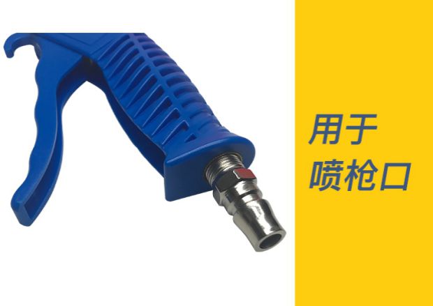 Đầu nối nhanh bằng khí nén loại C đầu nam và nữ PP20 / SP30 / SM40 / PM20 / SH30 / PH40 PU chèn nhanh máy nén khí mini không dầu