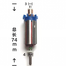 South Korea Shinxin 204 Electronic machine 102 rotor carbon brush 103 accessories motor 106 new polishing carving machine