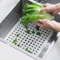 Kitchen sink drain cushion dishwashing pool anti-clogging kitchen waste filter screen tableware protection plate